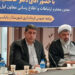 توسعه بابلسر و مازندران، عبور از نگاه جزیره ای برای نجات اقتصاد