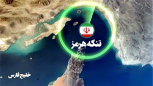 شنیده‌ شدن صدای ۳ انفجار از شرق بندرعباس/ حمله سپاه به پایگاه هوایی آمریکایی مبدأ تجاوز