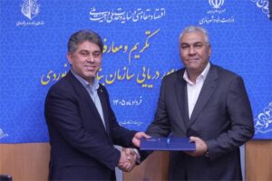 اله‌مراد عفیفی پور سرپرست معاونت امور دریایی سازمان بنادر و دریانوردی منصوب شد