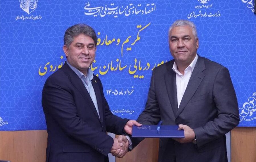 اله‌مراد عفیفی پور سرپرست معاونت امور دریایی سازمان بنادر و دریانوردی منصوب شد