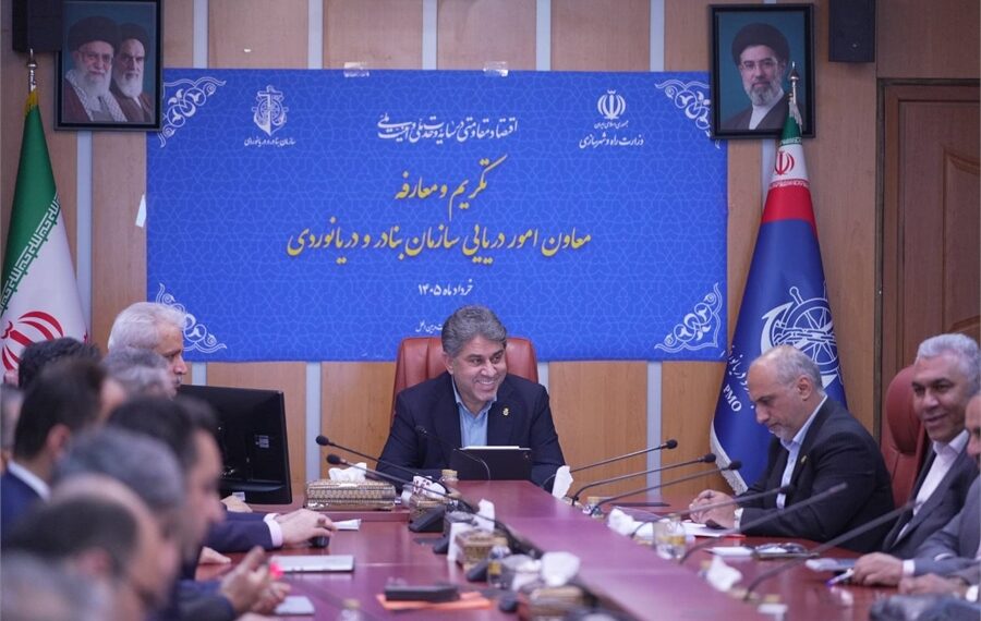 جایگاه ایران در مجامع بین‌المللی دریایی ارتقا می‌یابد