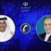 قطر: بستن تنگه هرمز تنها منجر به عمیق‌تر شدن بحران می‌شود