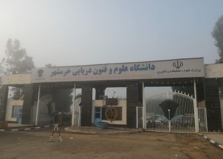 تحول ملموس در اقتصاد دریایی خوزستان از اهداف دانشگاه علوم و فنون دریایی خرمشهر