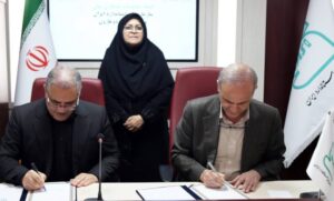 تفاهم‌نامه همکاری سازمان ملی استاندارد ایران و منطقه آزاد دوغارون امضا شد