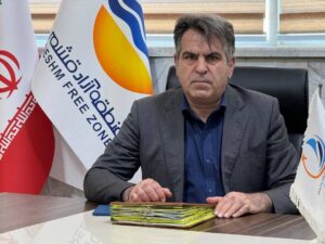 انتصاب سرپرست اداره‌کل فرودگاه بین‌المللی قشم