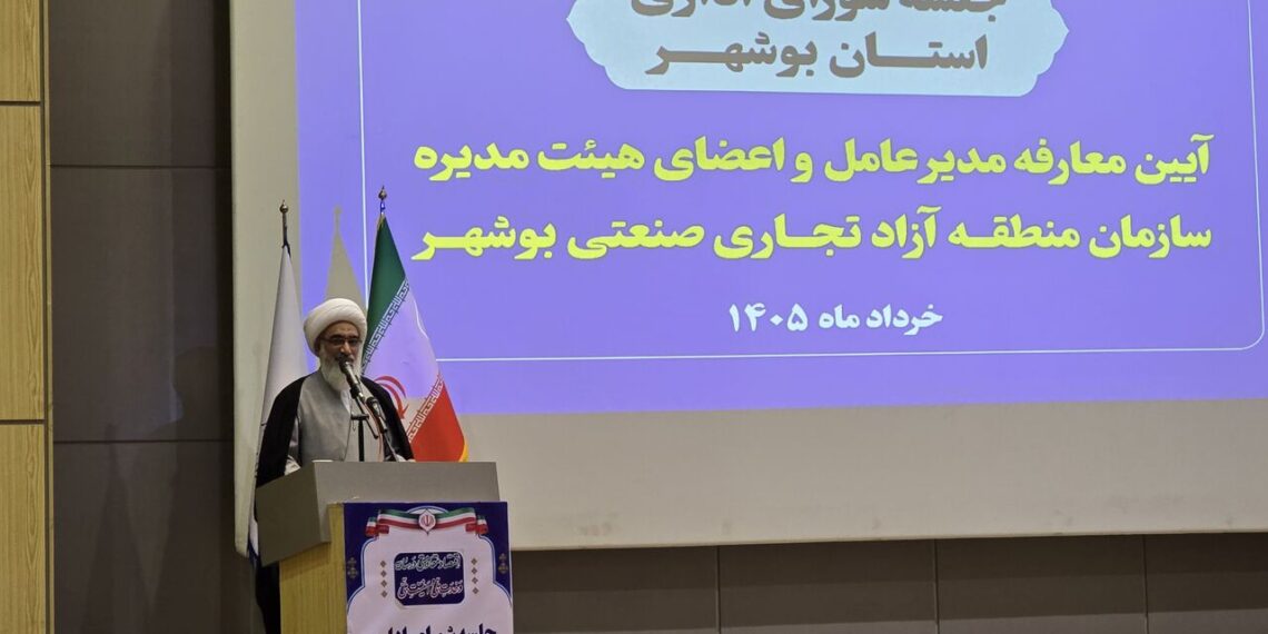 منطقه آزاد بوشهر باید به الگوی اقتصاد دریامحور و دانش‌بنیان تبدیل شود