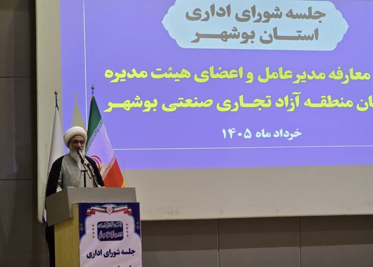 منطقه آزاد بوشهر باید به الگوی اقتصاد دریامحور و دانش‌بنیان تبدیل شود
