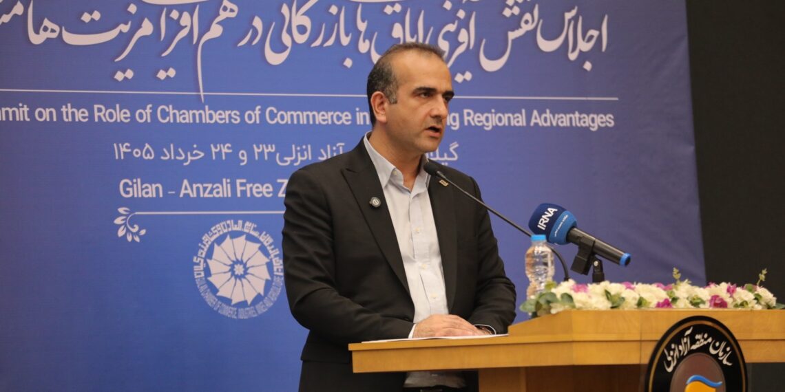 بندر كاسپین؛ سكوی استراتژیك ایران برای اتصال به بازار 300 میلیون نفری اوراسیا / نقش کلیدی منطقه آزاد انزلی در تقویت تابآوری اقتصاد ملی