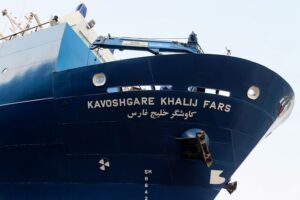 فعالیت کشتی تحقیقاتی کاوش از سرگرفته می شود