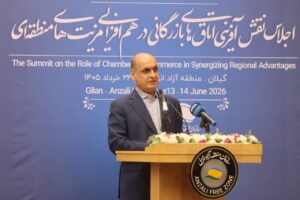 استاندار در اجلاس اتاقهای بازرگانی ایران در گیلان