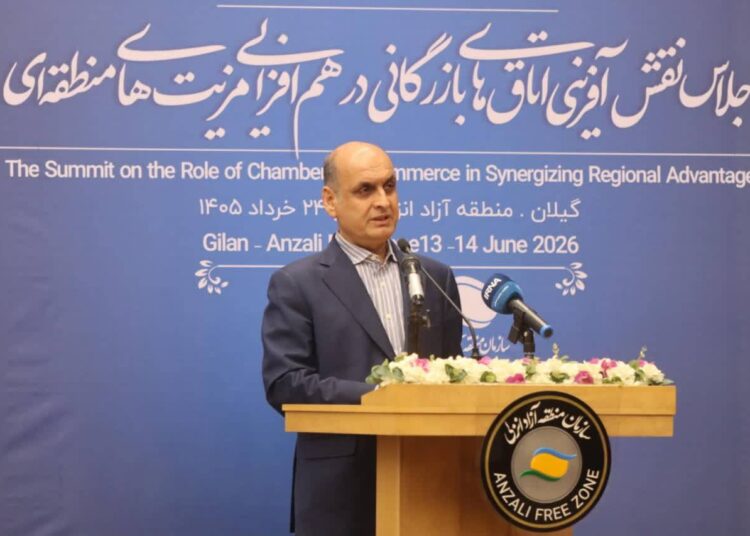استاندار در اجلاس اتاق‌های بازرگانی ایران در گیلان