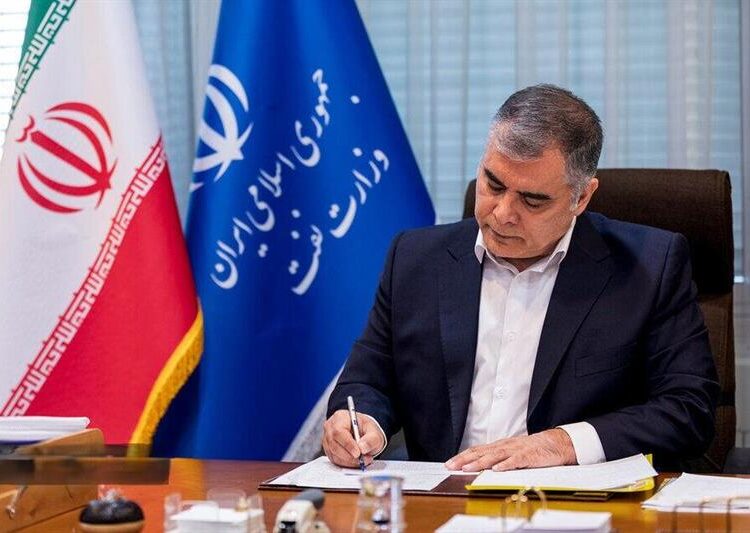 نفت ایران در عصر پساتوافق