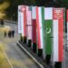 مدیریت ایرانی تنگه هرمز مجدد به رسمیت شناخته شد