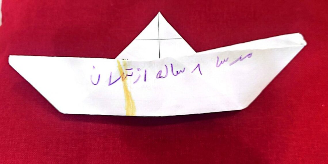 مهرسا ۸ ساله از تهران