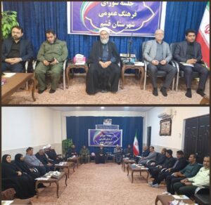 پیشنهاد نامگذاری «روز ملی قشم» در شورای فرهنگ عمومی شهرستان