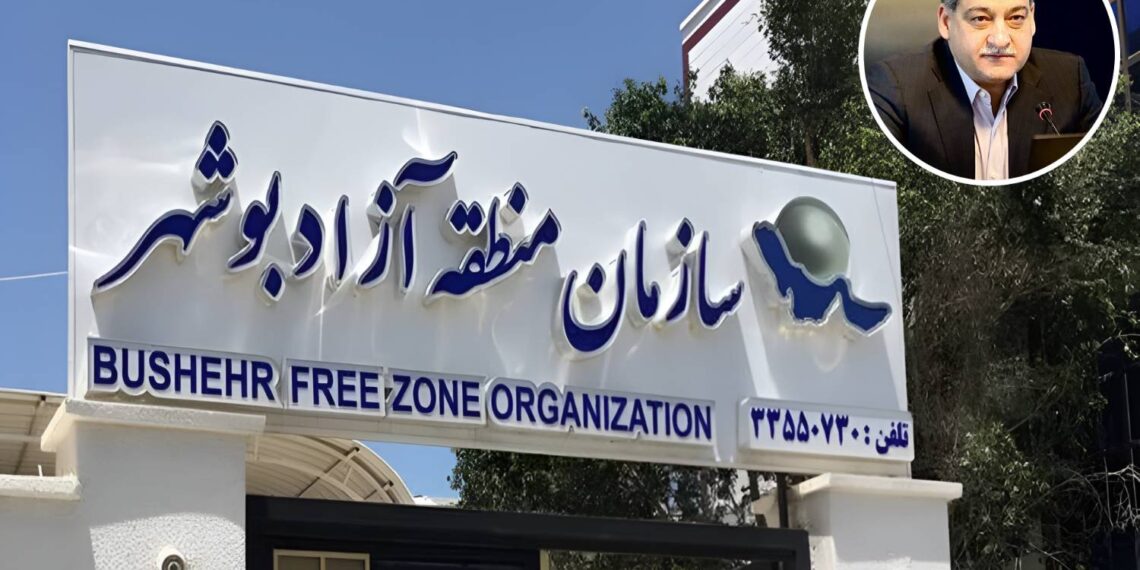 سرپرست دبیرخانه شورایعالی مناطق آزاد به استان بوشهر سفر می‌کند