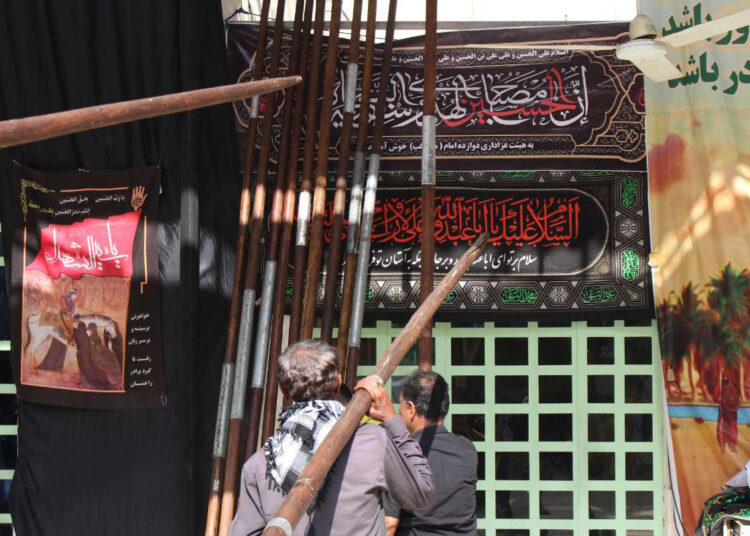 آیین سنتی «عَلَم شویی» منبر گَپ بندرعباس