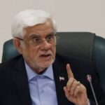 عارف: اداره تنگه هرمز حق طبیعی ایران است