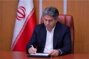 پیام تبریک مدیرعامل سازمان بنادر و دریانوردی به مناسبت فرارسیدن روز حراست