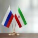 تداوم همکاری ایران و روسیه در توسعه میدانهای نفت و گاز