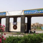 تعریف ۱۰ پروژه پژوهشی دانشگاه خرمشهر در سامانه «نان» وزارت علوم در بخش شیلات