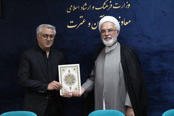 تاکید معاون قرآنی وزیر فرهنگ بر توجه ویژه به ظرفیت‌های قرآنی قشم