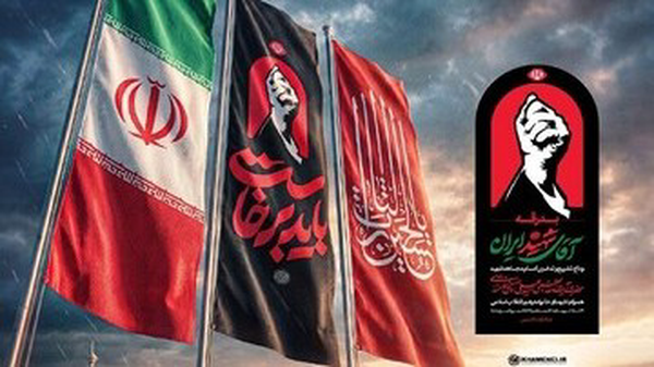 استاندار هرمزگان: همه ظرفیتهای استان برای تشییع باشکوه رهبر شهید بسیج شد