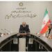 پیام دروازه توسعه تجارت ایران با آفریقا
