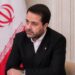 عمران مرادپور طیبی مدیرکل امور دریانوردان سازمان بنادر و دریانوردی شد