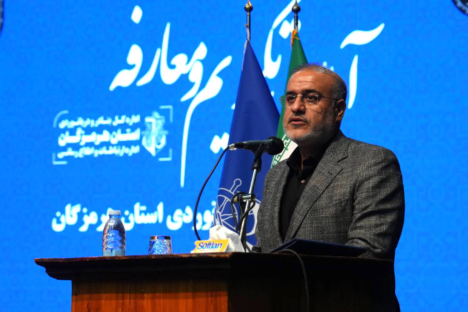  گزارش تصویری | تکریم حسین عباس‌نژاد و معارفه حمیدرضا محمدحسینی تختی سرپرست اداره کل بنادر و دریانوردی هرمزگان