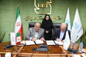 امضای تفاهم‌نامه همکاری بین سازمان منطقه آزاد چابهار و سازمان ملی استاندارد ایران