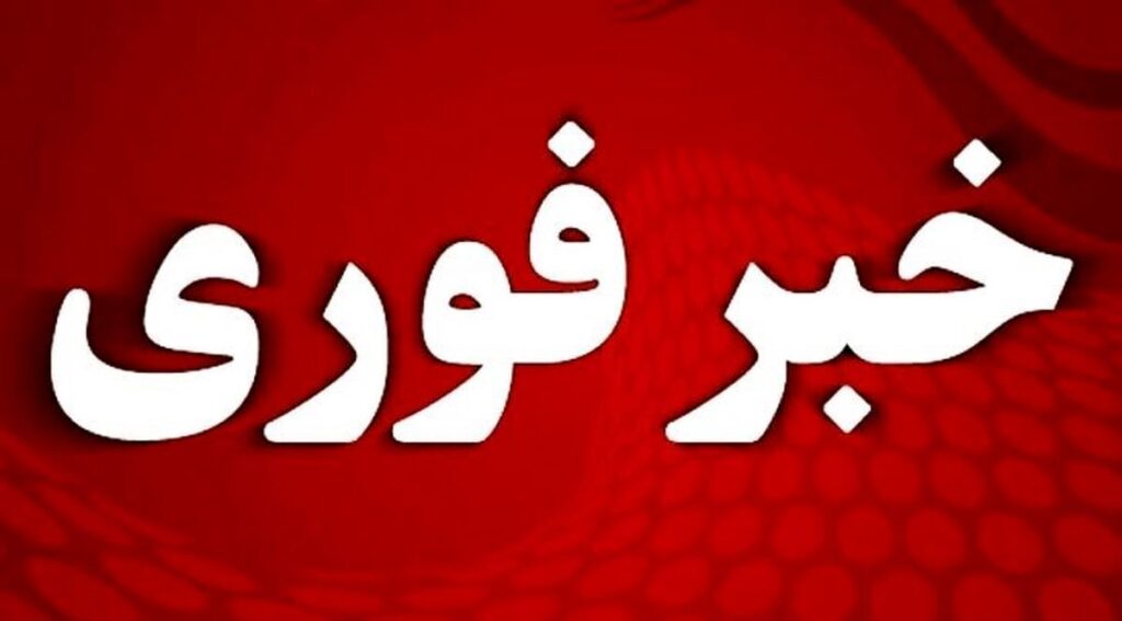 سپاه یک فروند پهپاد متخاصم را در بندر امام خمینی منهدم کرد