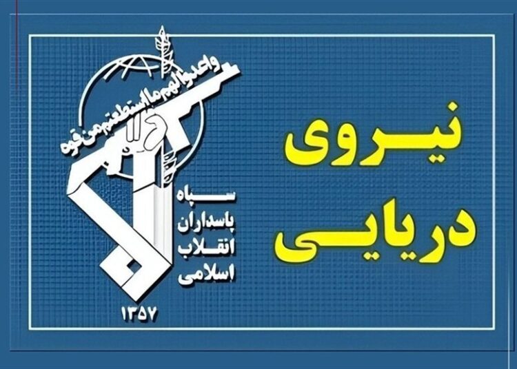 دو کشتی در تنگه هرمز هدف قرار گرفته و دو کشتی مجبور به بازگشت شدند