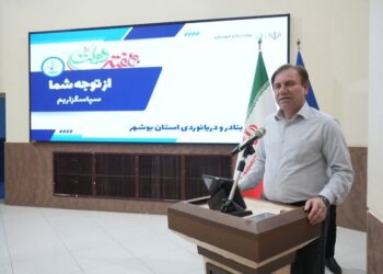ارسلان زارع: بوشهر مستعد تبدیل شدن به نخستین بندر هوشمند کشور است