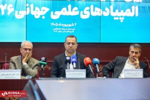 مناطق آزاد آماده حمایت و سرمایه گذاری در طرح های نخبگان علمی