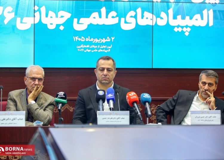مناطق آزاد آماده حمایت و سرمایه گذاری در طرح های نخبگان علمی