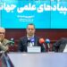 مناطق آزاد آماده حمایت و سرمایه گذاری در طرح های نخبگان علمی