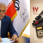 استاندار هرمزگان؛ تاکید بر نقش رسانه ها در اعتماد عمومی و توسعه استان
