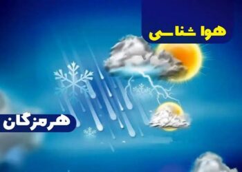 هرمزگان؛ تداوم ناپایداری جوی و تلاطم دریا با امواج بیش از یک متر