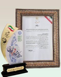 گمرک ایران در جشنواره شهید رجایی ۱۴۰۵ دستگاه برگزیده شد