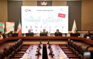 کیش 05؛ تسهیلات 50 میلیونی و جایزه هفتگی شمش نقره برای گردشگران