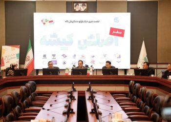 کیش 05؛ تسهیلات 50 میلیونی و جایزه هفتگی شمش نقره برای گردشگران