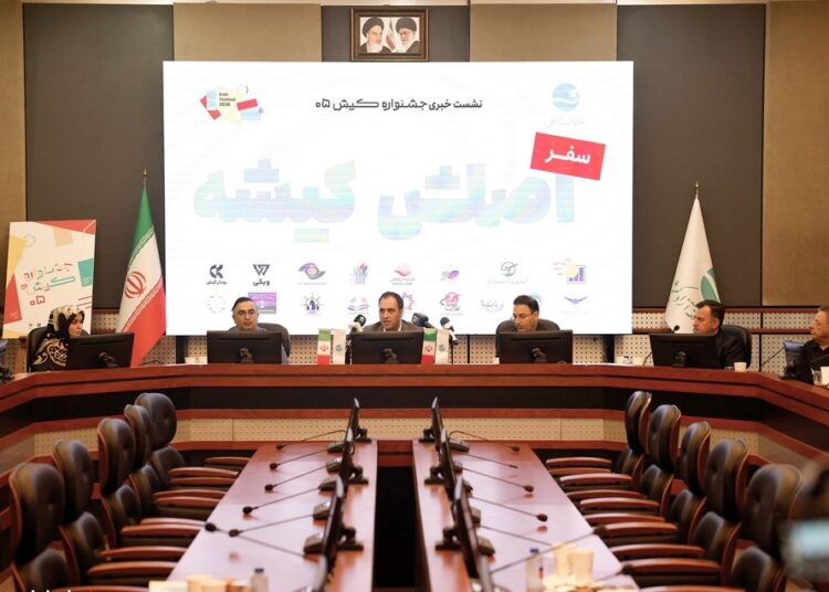 کیش 05؛ تسهیلات 50 میلیونی و جایزه هفتگی شمش نقره برای گردشگران