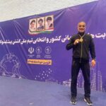 مسعود یگانه قهرمان کشتی فرنگی پیشکسوتان کشور شد