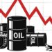 نفت؛ کاهش قیمت برنت و WTI با امید به رفع اختلال تردد از تنگه هرمز