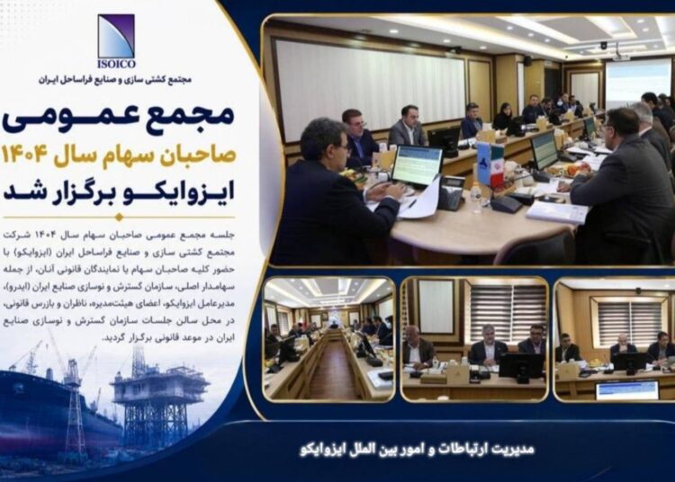 کاهش بدهی های مالیاتی و پیشرفت تعیین تکلیف پروژه های پارس جنوبی