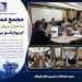 کاهش بدهی های مالیاتی و پیشرفت تعیین تکلیف پروژه های پارس جنوبی