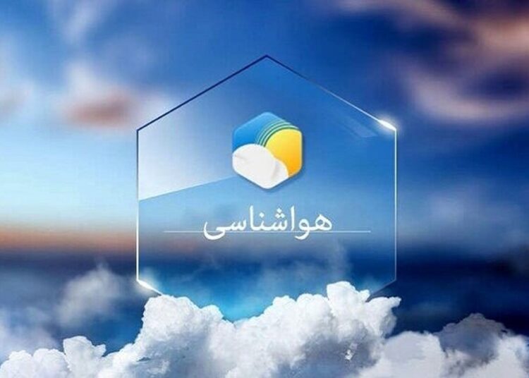 کاهش نسبی دما در سواحل دریای خزر طی سه روز آینده