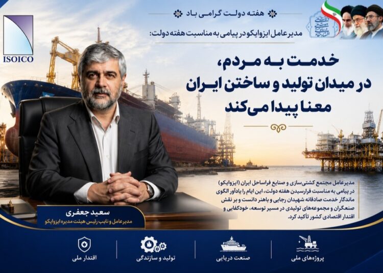خدمت به مردم در میدان تولید و ساختن ایران معنا پیدا میکند
