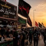 موکب «انصارالحسین» سازمان بنادر شبانه روزی به زائران اربعین خدمت می کند